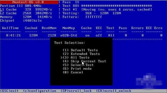 ��ôʹ��Memtest86�M�Ѓȴ�yԇ��ʹ���f��