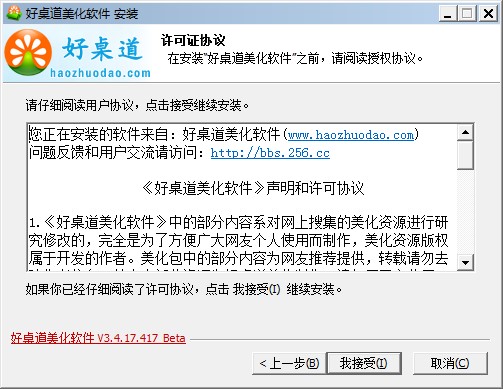 ��ΰ��b����������ܛ���أ�ܛ�����c