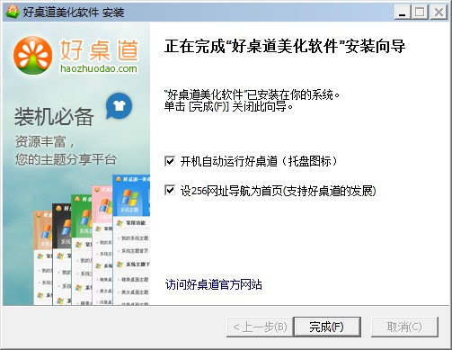 ��ΰ��b����������ܛ���أ�ܛ�����c