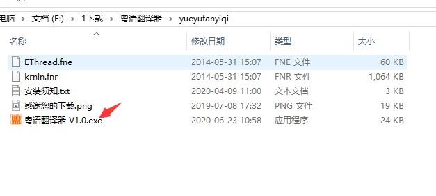 ���Z���g�����b������ʹ���f��