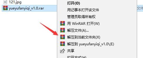 ���Z���g�����b������ʹ���f��