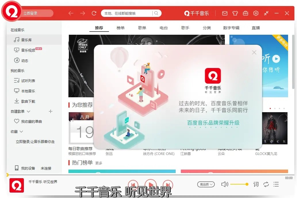 ǧǧ������������X�����d�����bԔ��(x��)�̳�