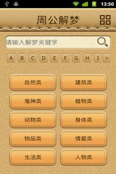 1518ռ����ʹ�ý̳̽�B