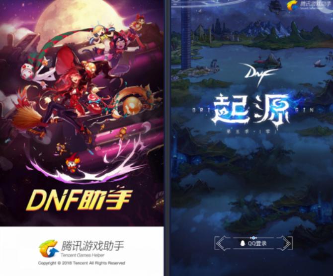 Dnf���ְ��b�̳̽�B