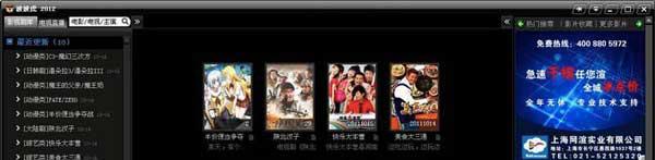 ���������ܼ����c��B