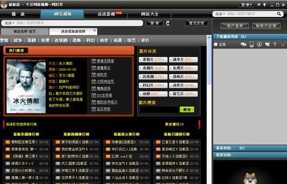 ���������ܼ����c��B