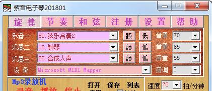 ��������ٹ��ܼ���ɫ��B