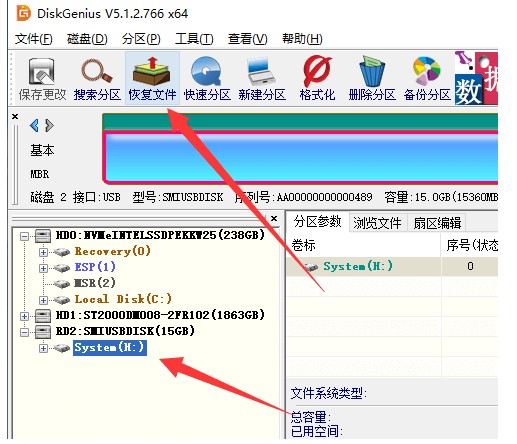 DiskGenius�ٰ挍�ò���