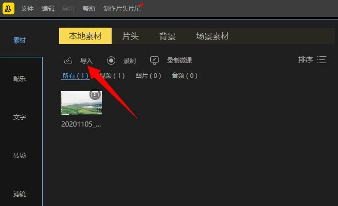 �۷侎݋�ٷ����dҕ�l��݋���ֈD�Ľ̳�