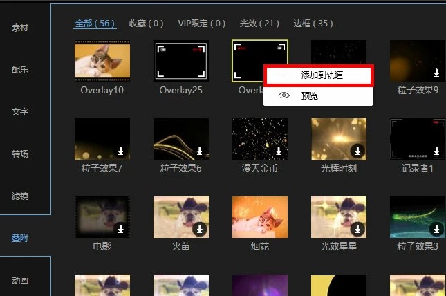 �۷侎݋�ٷ����dҕ�l��݋���ֈD�Ľ̳�