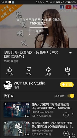 youtube�K�O���d��ܛ�����ݺ�ʹ���f��