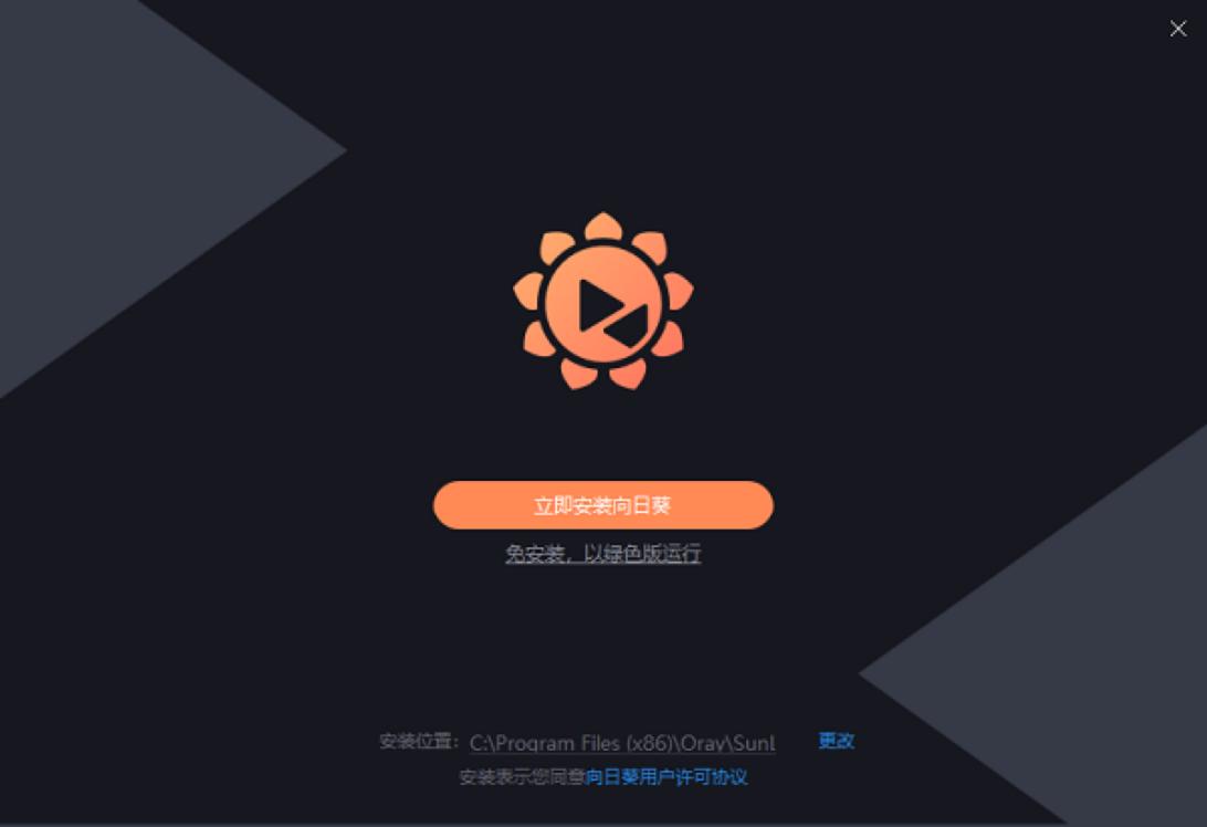 ���տ��h�̿���ܛ�����b�̳̼����Aʹ�ü���