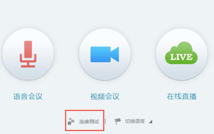 527�p���h���°湦����ɫ������ʹ�ý̌W