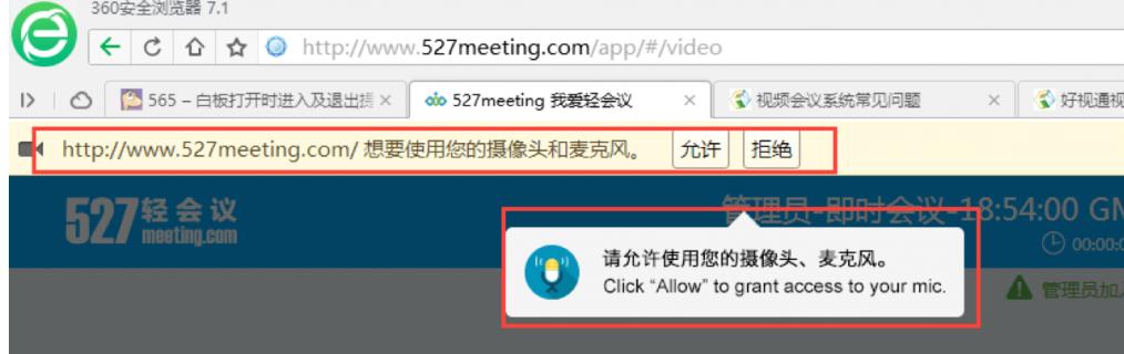 527�p���h���°湦����ɫ������ʹ�ý̌W