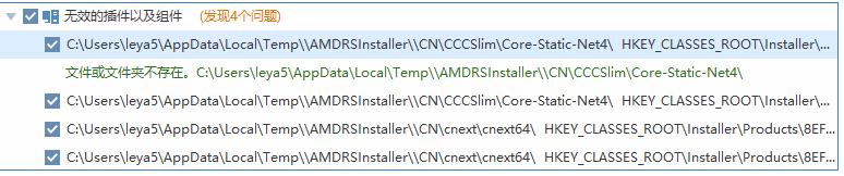 Wise care�����������dע�Ա���Ƭ���������̌W(xu��)