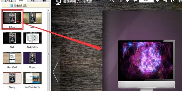 ����s־����X�����d���}�O�ÈD�Ľ̳�