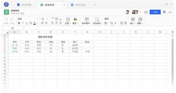 ��ɽ�ęn���°����d�ęn��(qu��n)���O(sh��)�úͅf(xi��)������ʹ�ý̌W(xu��)