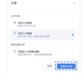 ��ɽ�ęn���°����d�ęn��(qu��n)���O(sh��)�úͅf(xi��)������ʹ�ý̌W(xu��)