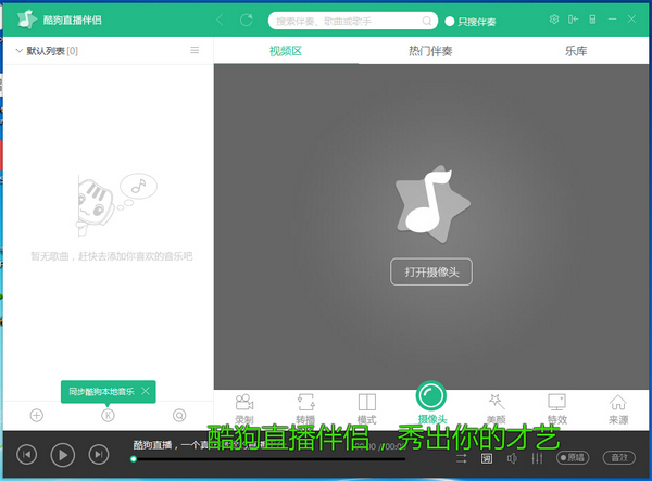 �ṷֱ����H�ٷ��氲�b�̳̺�ʹ���f��