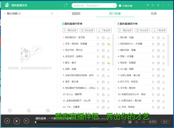 �ṷֱ����H�ٷ��氲�b�̳̺�ʹ���f��