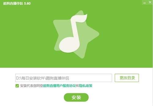 �ṷֱ����H�ٷ��氲�b�̳̺�ʹ���f��