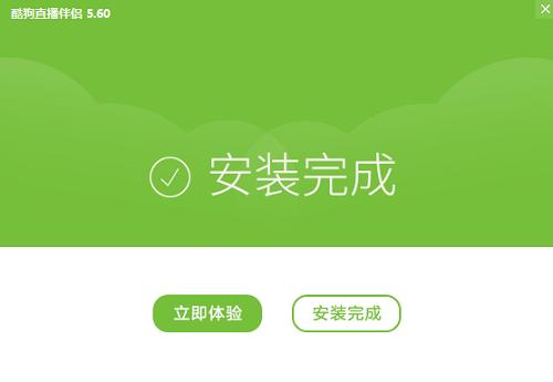 �ṷֱ����H�ٷ��氲�b�̳̺�ʹ���f��