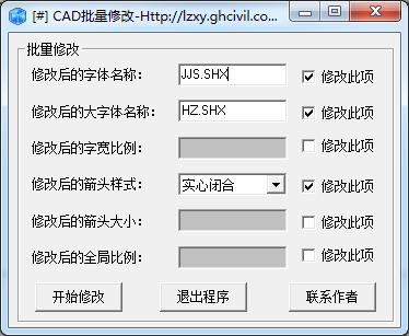 ��ôʹ��CAD���w��Q��������ʹ�ü���