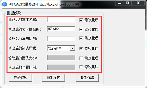 ��ôʹ��CAD���w��Q��������ʹ�ü���