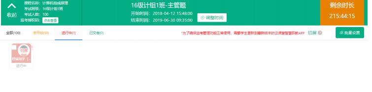 ������X�����d�O�������ɿ������D�Ľ̳�