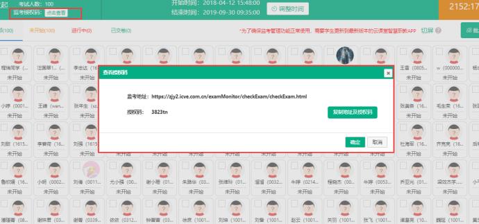 ������X�����d�O�������ɿ������D�Ľ̳�