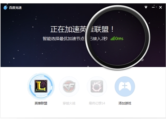 �ٶȹ����Α��������Ҋ(ji��n)��(w��n)�}����Q������B