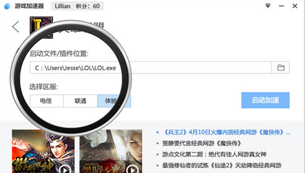 �ٶȹ����Α��������Ҋ(ji��n)��(w��n)�}����Q������B