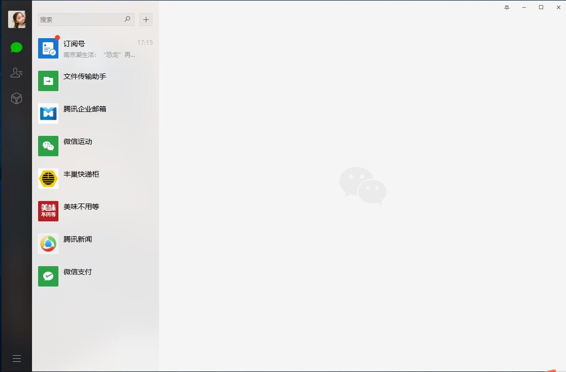΢����X��ٷ����d��Ԕ�����b�̳�