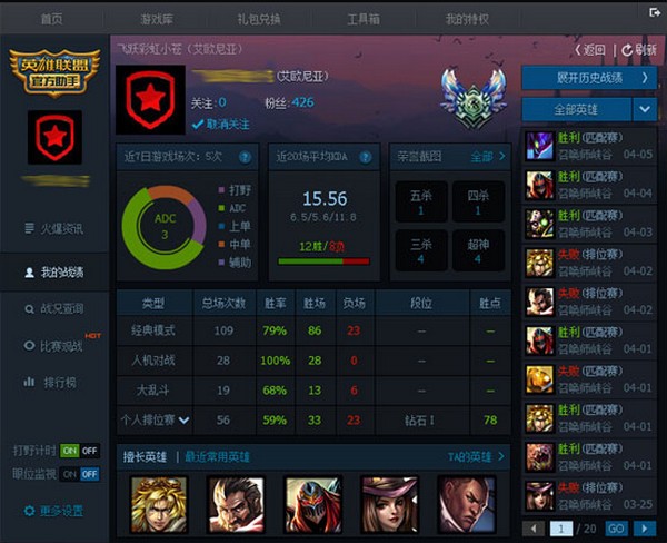 Ӣ���˹ٷ�����ܛ��������ʹ���f��