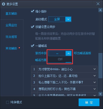 Ӣ���˹ٷ�����ܛ��������ʹ���f��