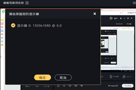 ��ôͨ�^���Z�Α�ֱ�������B�Ӻ��ς�ҕ�l�أ�