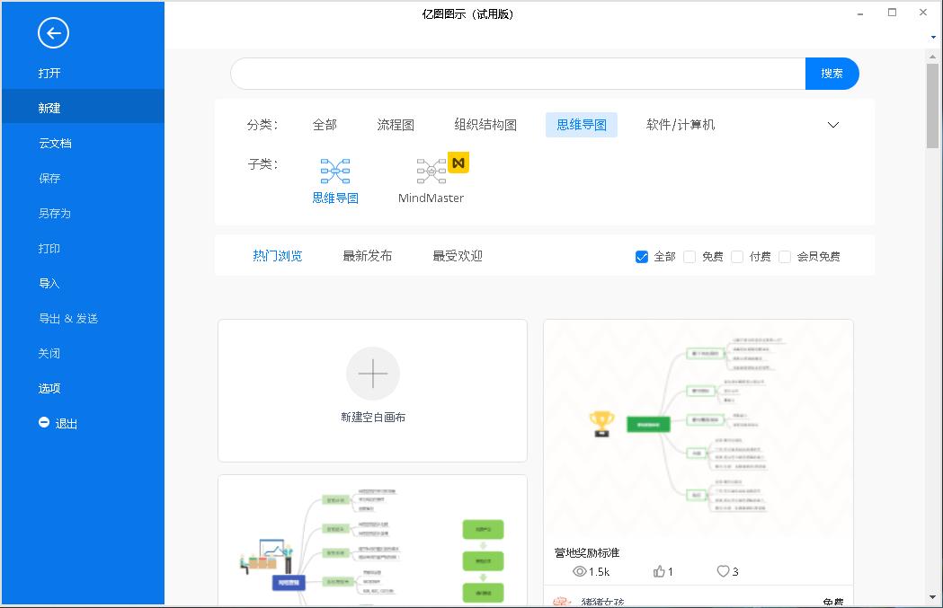 �|�D�Dʾܛ���������ݽ�B�����N�L�D��ͽ�B