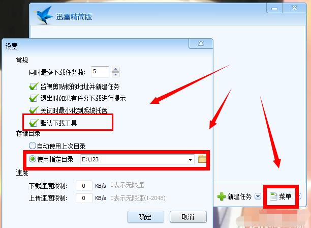 Ѹ�׾����泣Ҋʹ�ü��ɼ������O��Ԕ����B