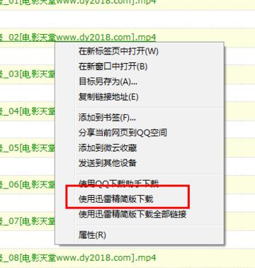 Ѹ�׾����泣Ҋʹ�ü��ɼ������O��Ԕ����B
