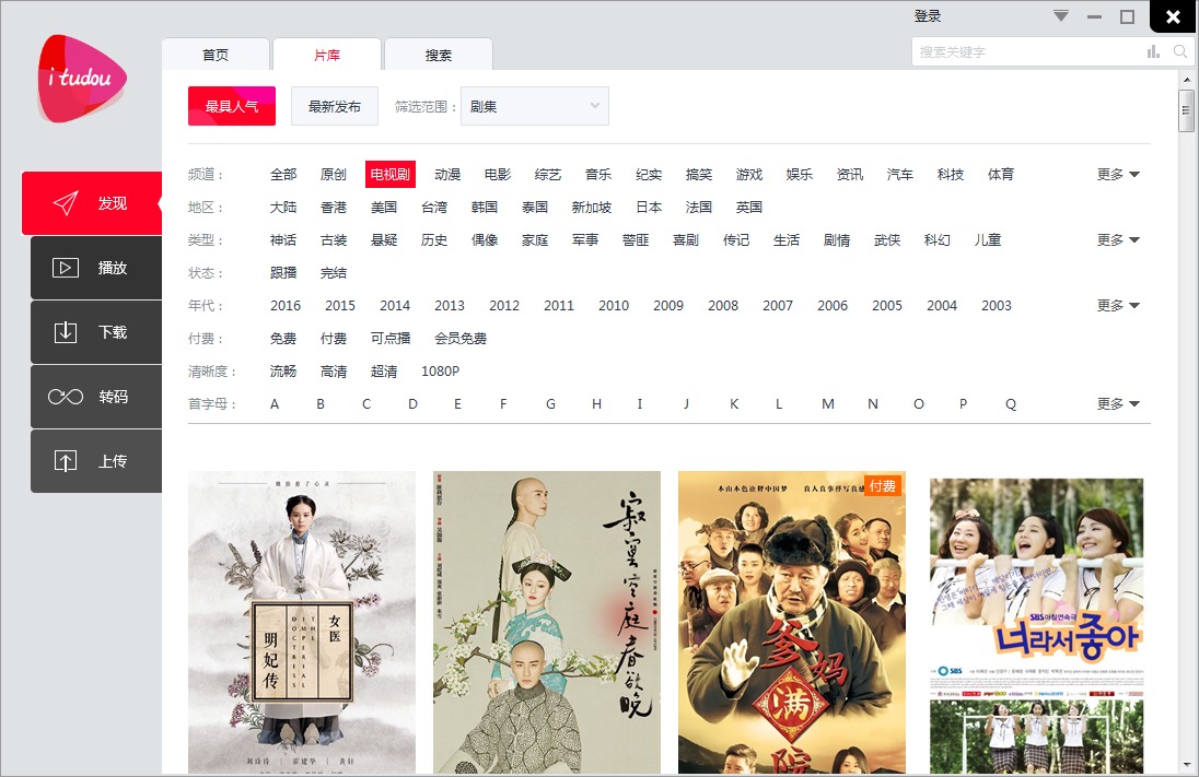 ����ҕ�l�������Ĺ�����ɫԔ����B�����M���d