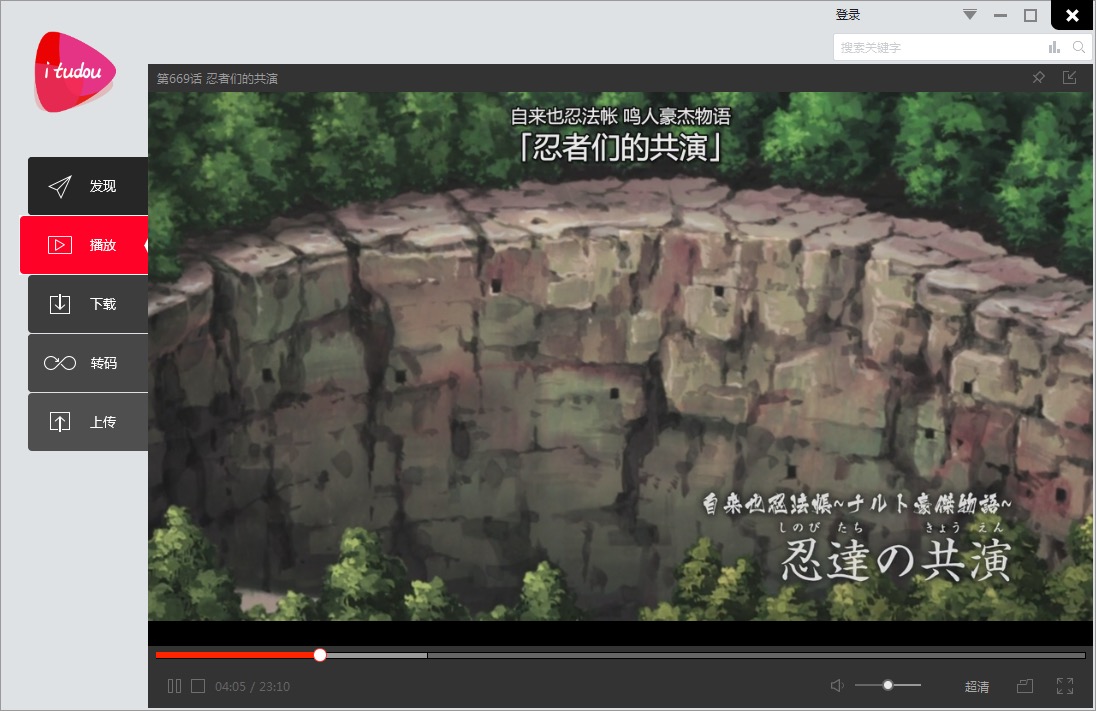 ����ҕ�l�������Ĺ�����ɫԔ����B�����M���d