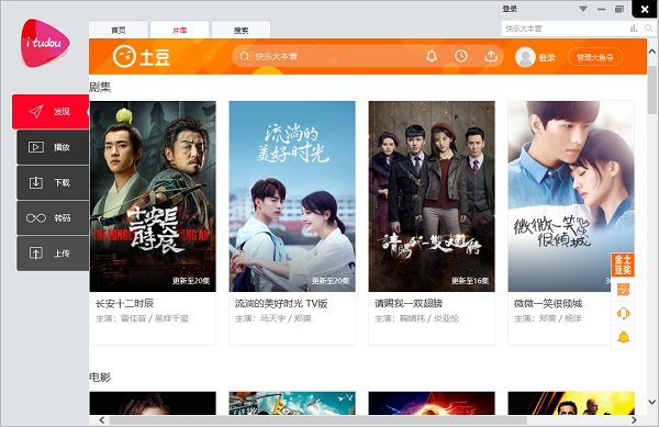 ����ҕ�l�������Ĺ�����ɫԔ����B�����M���d