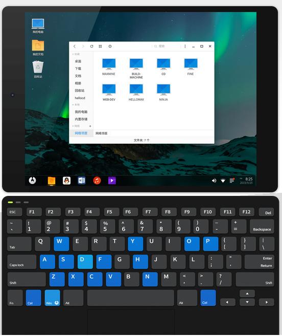�P��ϵ�y(PhoenixOS)��Ҫ���Խ�B�����M���d