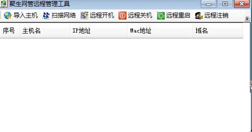 �����W(w��ng)�ܳ�Ҋ(ji��n)ʹ�Æ�(w��n)�}��B����Q�����f(shu��)��