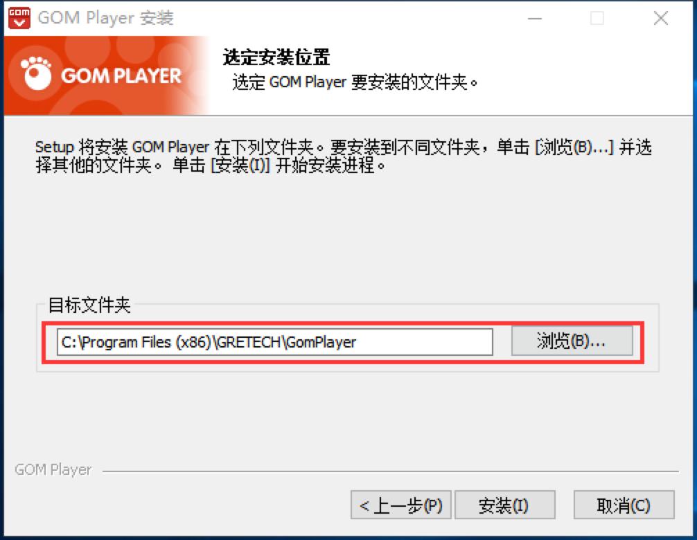 GOM Player�������ٷ����d��Ԕ��(x��)���b�̳�