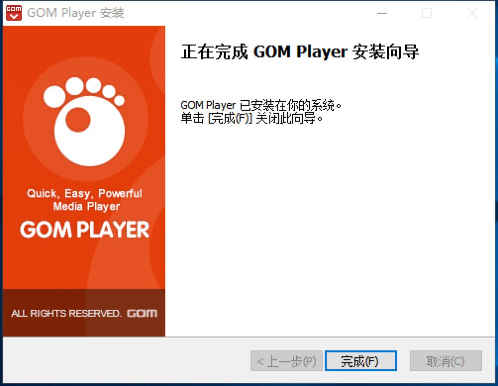 GOM Player�������ٷ����d��Ԕ��(x��)���b�̳�