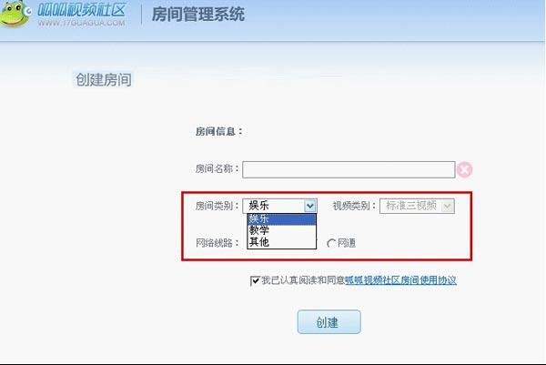 ����ҕ�l��^�Ļ��Aʹ�ü���Ԕ����B