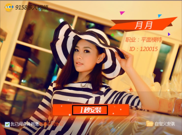 9158����ҕ�l���b�̳̽�B