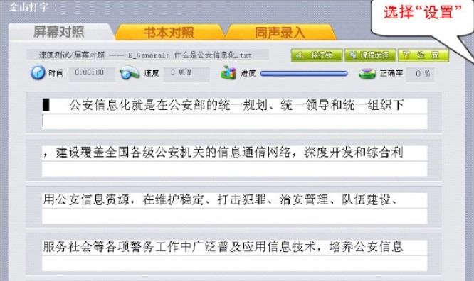 ��ɽ���־��`���b�̳̽�B