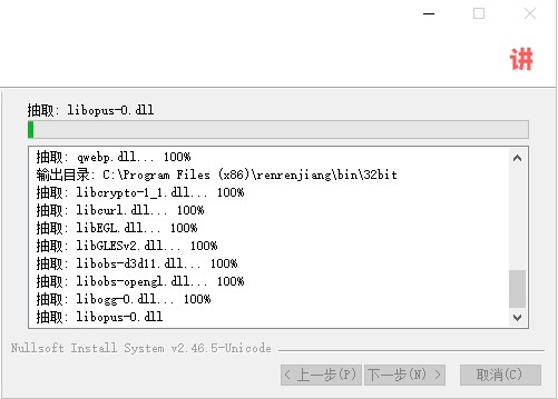 �����v�͑��˰��bʹ�ý̳�